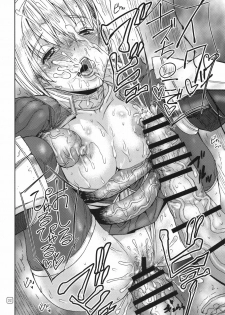 (C78) [MUSHIRINGO (Ashiomi Masato)] Morioka Area 9 (Monster Hunter) - page 21