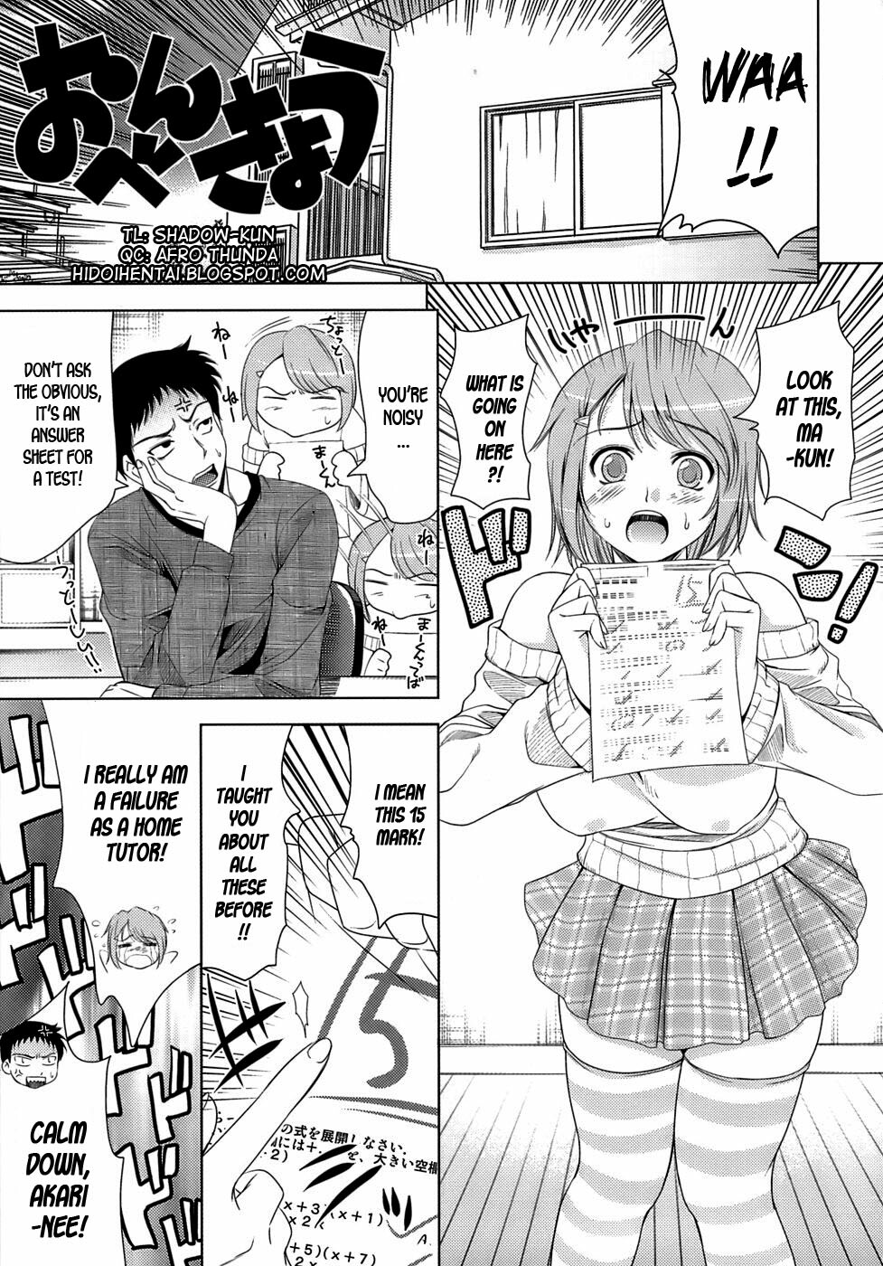 [Yasui Riosuke] Ero-manga Mitai na Koi Shiyou - Let's Fall in Love The Ero-Manga [English] [Hidoi] page 157 full