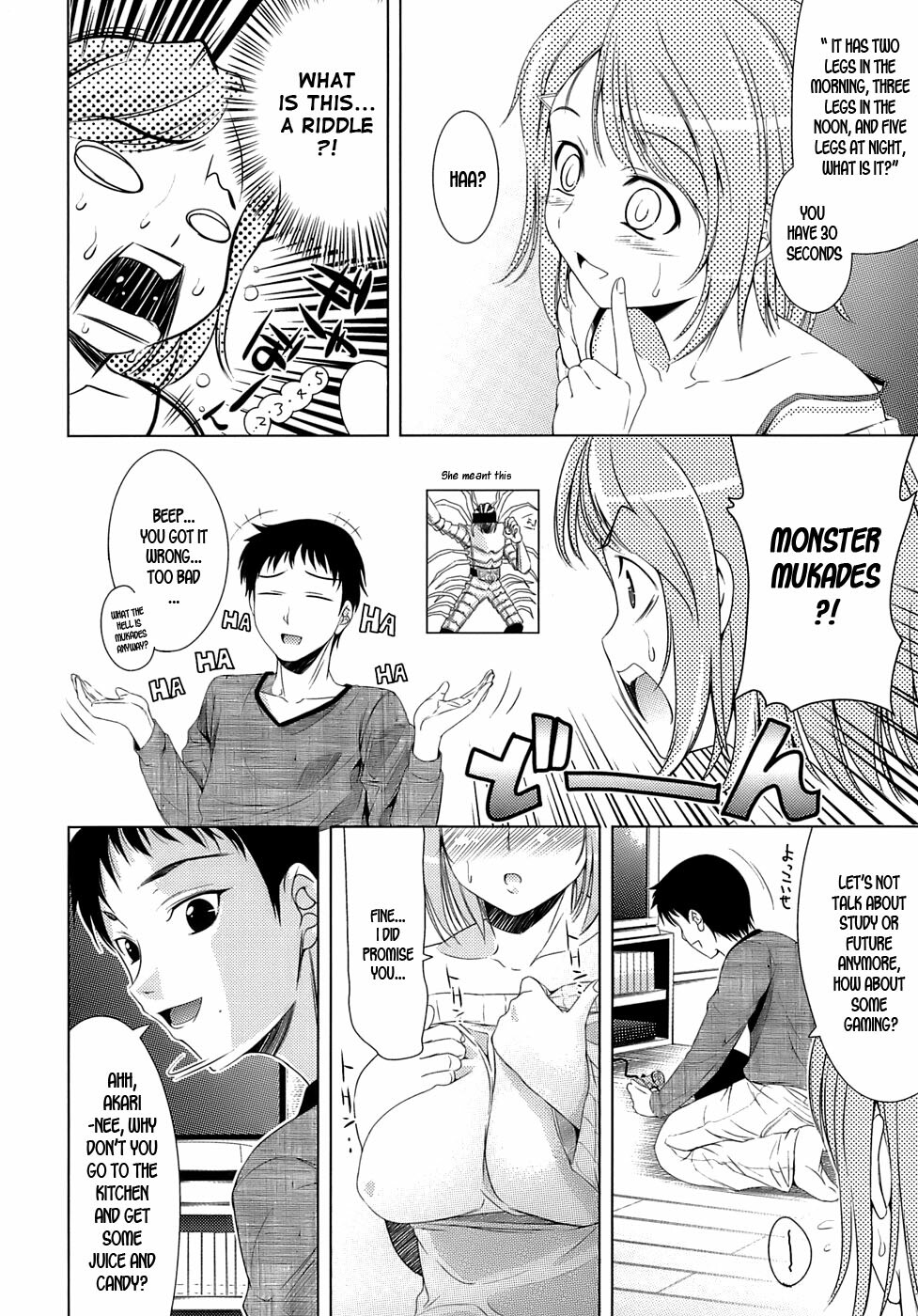 [Yasui Riosuke] Ero-manga Mitai na Koi Shiyou - Let's Fall in Love The Ero-Manga [English] [Hidoi] page 160 full