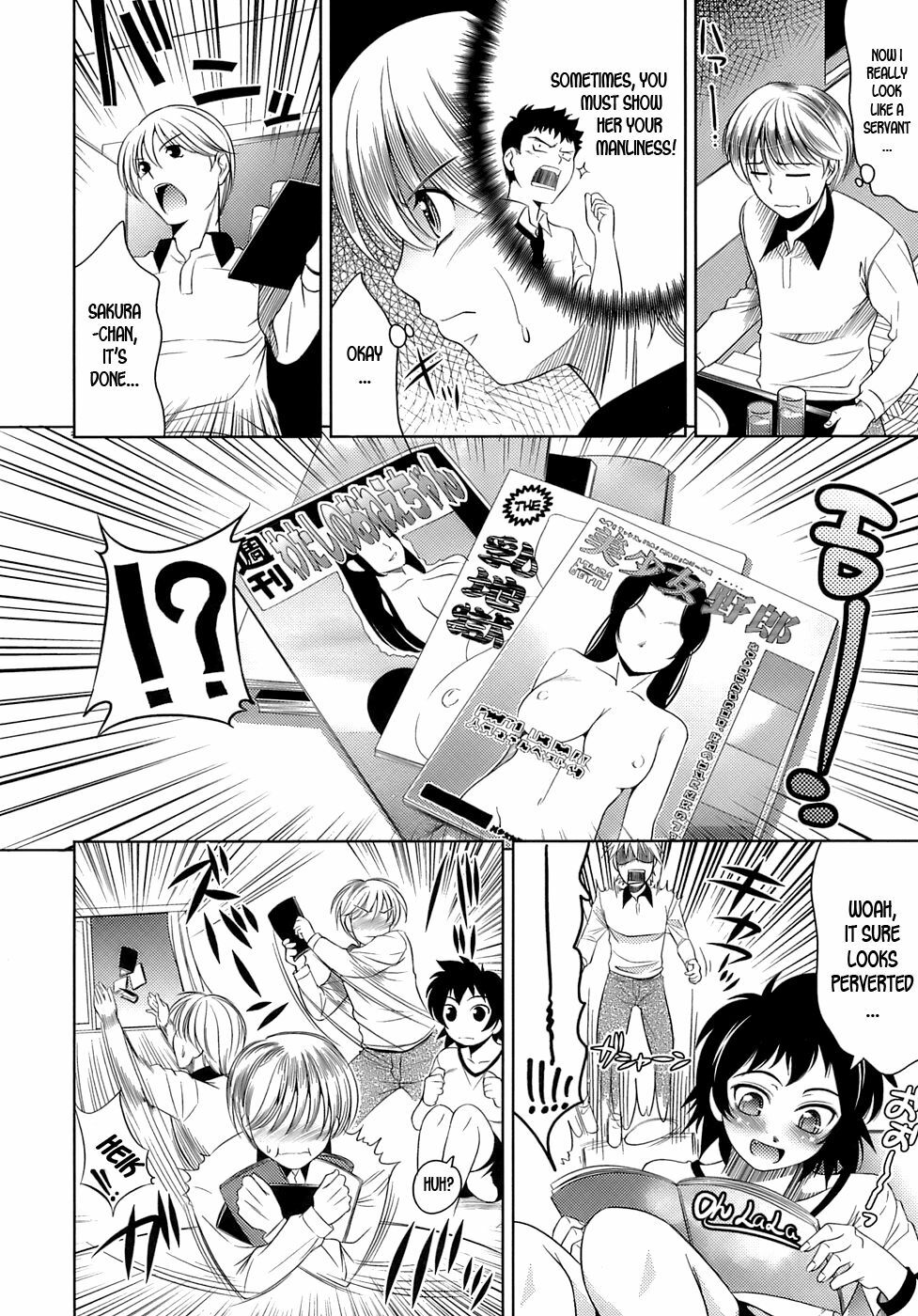 [Yasui Riosuke] Ero-manga Mitai na Koi Shiyou - Let's Fall in Love The Ero-Manga [English] [Hidoi] page 92 full