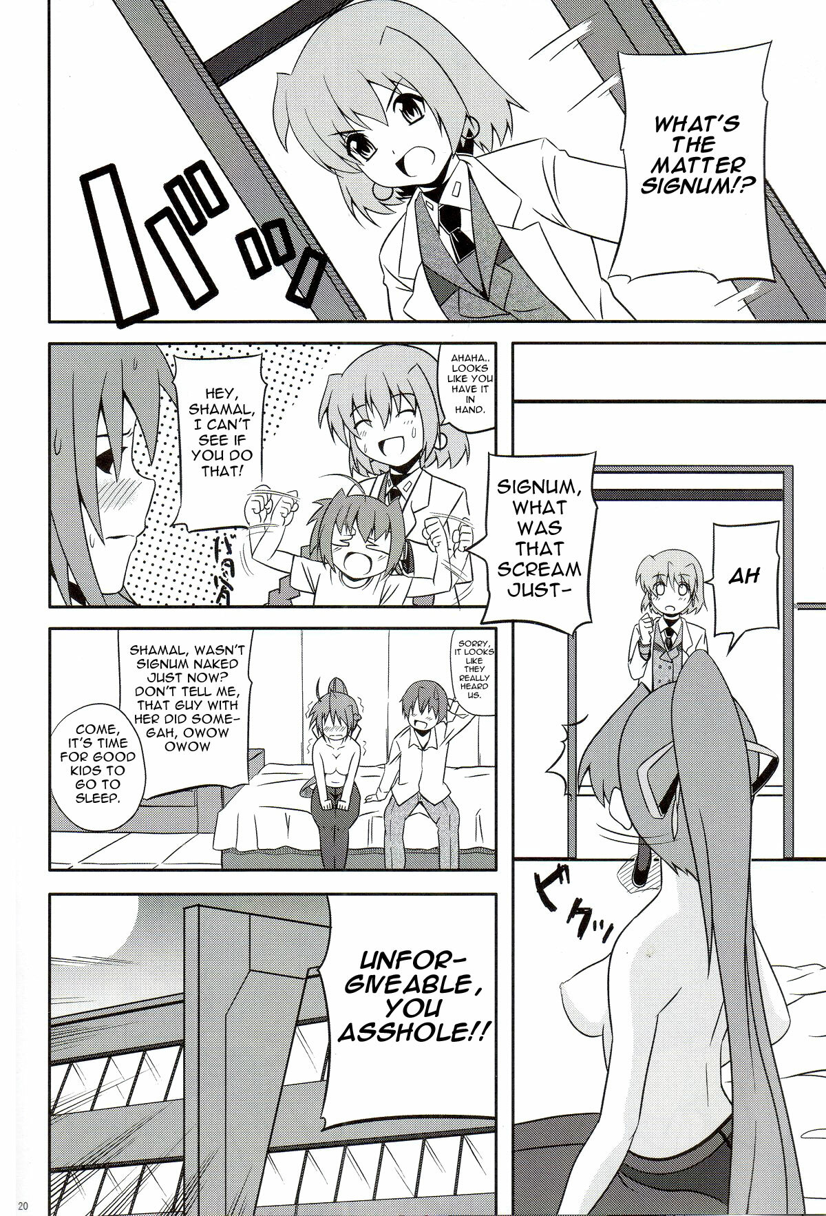 (C75) [Senpen Banka-Shiki (DATE)] Shigu nee-san Jiken Desu! (Mahou Shoujo Lyrical Nanoha) [English] =Team Vanilla= page 19 full