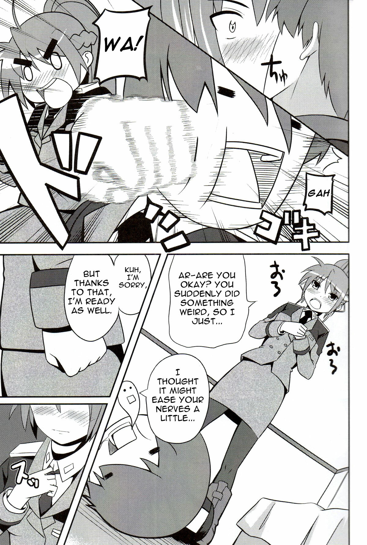 (C75) [Senpen Banka-Shiki (DATE)] Shigu nee-san Jiken Desu! (Mahou Shoujo Lyrical Nanoha) [English] =Team Vanilla= page 4 full