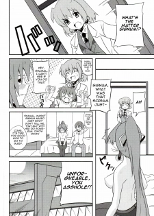 (C75) [Senpen Banka-Shiki (DATE)] Shigu nee-san Jiken Desu! (Mahou Shoujo Lyrical Nanoha) [English] =Team Vanilla= - page 19