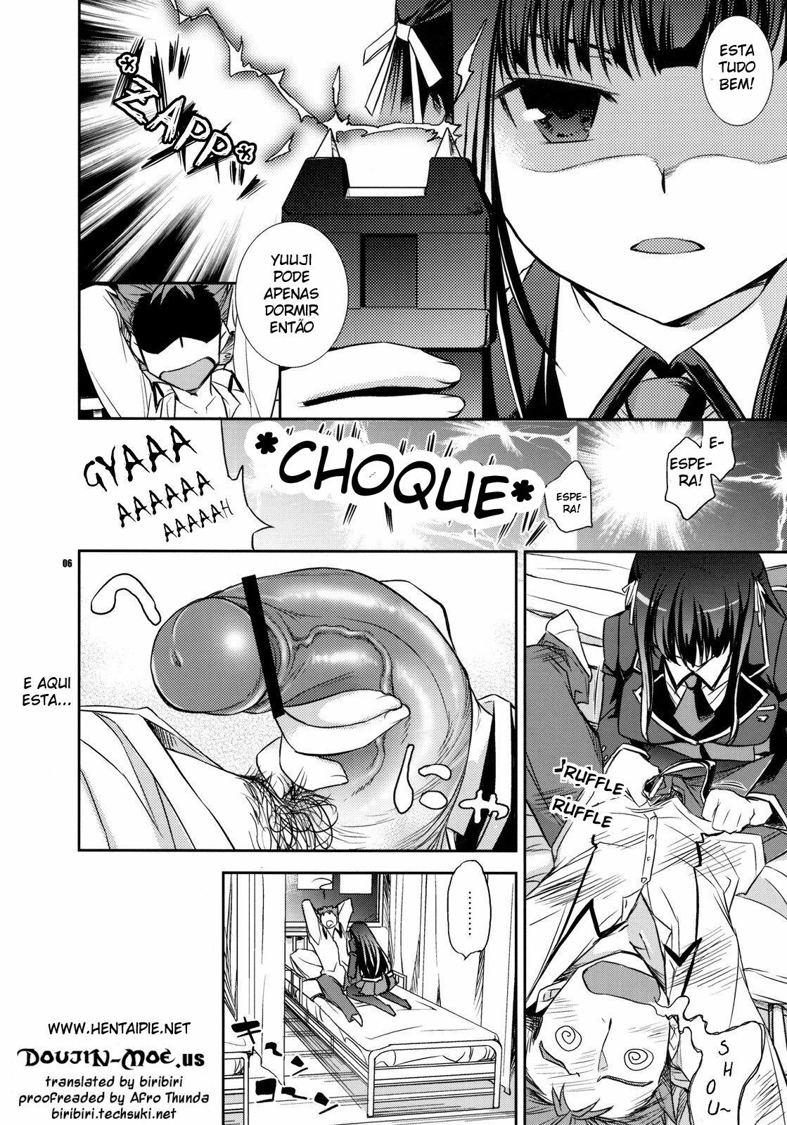 (COMIC1☆4) [Crazy9 (Ichitaka)] Shouko to Yuuji to NTR (Baka to Test to Shoukanjuu) [Portuguese-BR] [hentaipie.net] page 4 full