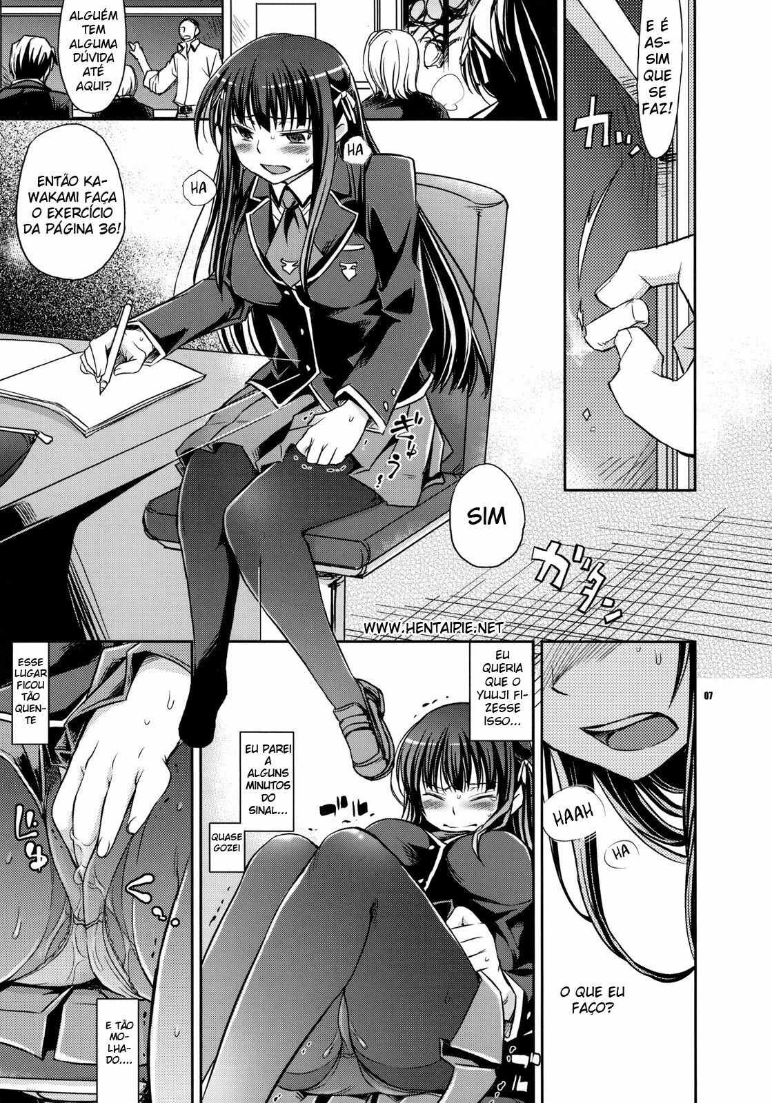 (COMIC1☆4) [Crazy9 (Ichitaka)] Shouko to Yuuji to NTR (Baka to Test to Shoukanjuu) [Portuguese-BR] [hentaipie.net] page 5 full