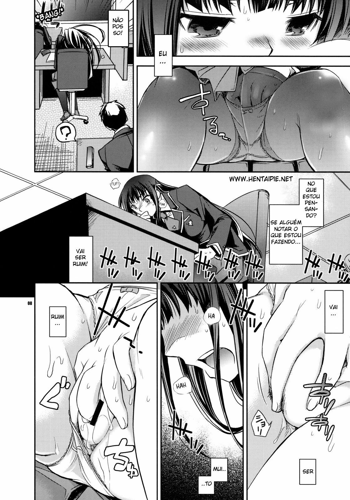 (COMIC1☆4) [Crazy9 (Ichitaka)] Shouko to Yuuji to NTR (Baka to Test to Shoukanjuu) [Portuguese-BR] [hentaipie.net] page 6 full