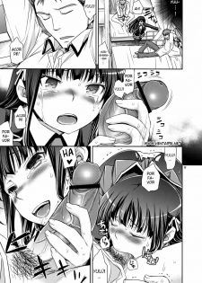 (COMIC1☆4) [Crazy9 (Ichitaka)] Shouko to Yuuji to NTR (Baka to Test to Shoukanjuu) [Portuguese-BR] [hentaipie.net] - page 15