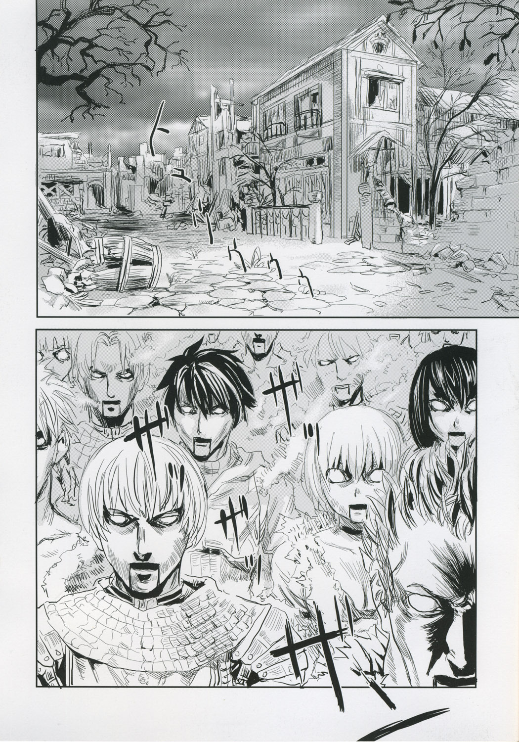 (C68) [Fatalpulse (Asanagi)] Victim Girls 2 - Bot Crisis - (Ragnarok Online) [Chinese] page 3 full