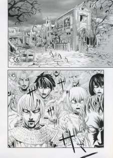 (C68) [Fatalpulse (Asanagi)] Victim Girls 2 - Bot Crisis - (Ragnarok Online) [Chinese] - page 3