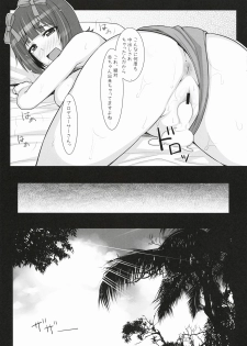 (C78) [Hidebou House (Hidebou)] Mizugi Haruka (THE IDOLM@STER) - page 30