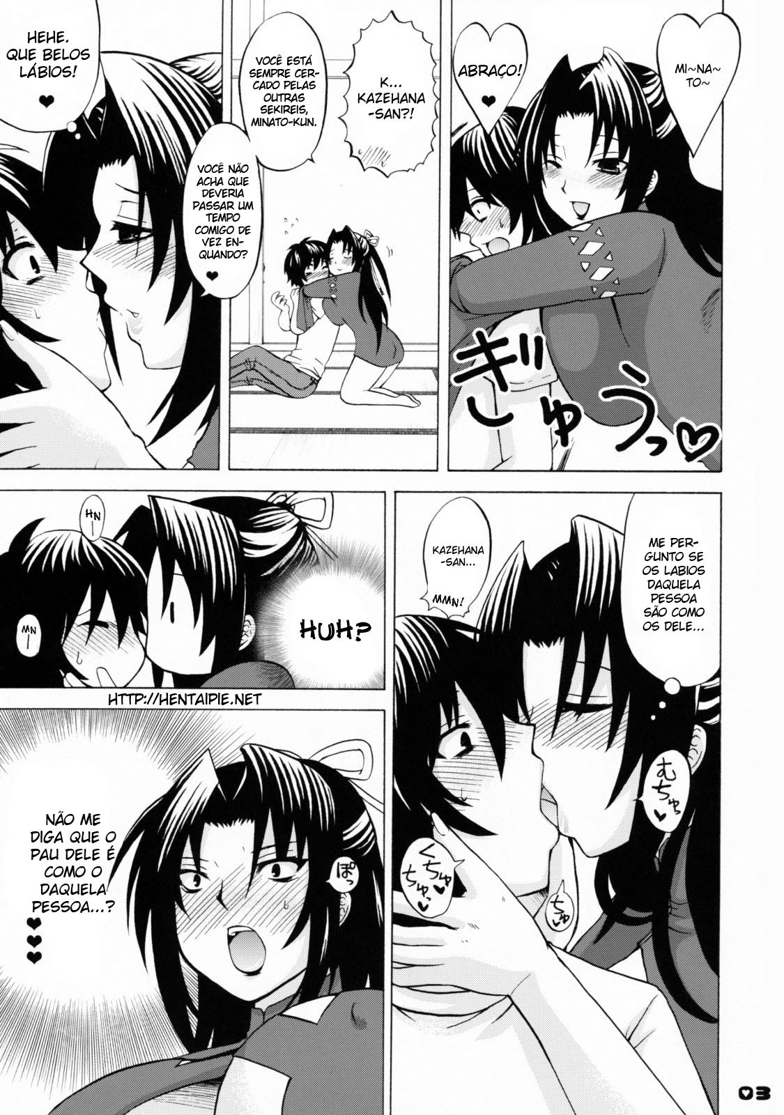 [Honey Bump (Nakatsugawa Minoru)] Ikuhisashiku No.03 Kazehana (Sekirei) [Portuguese-BR] page 2 full