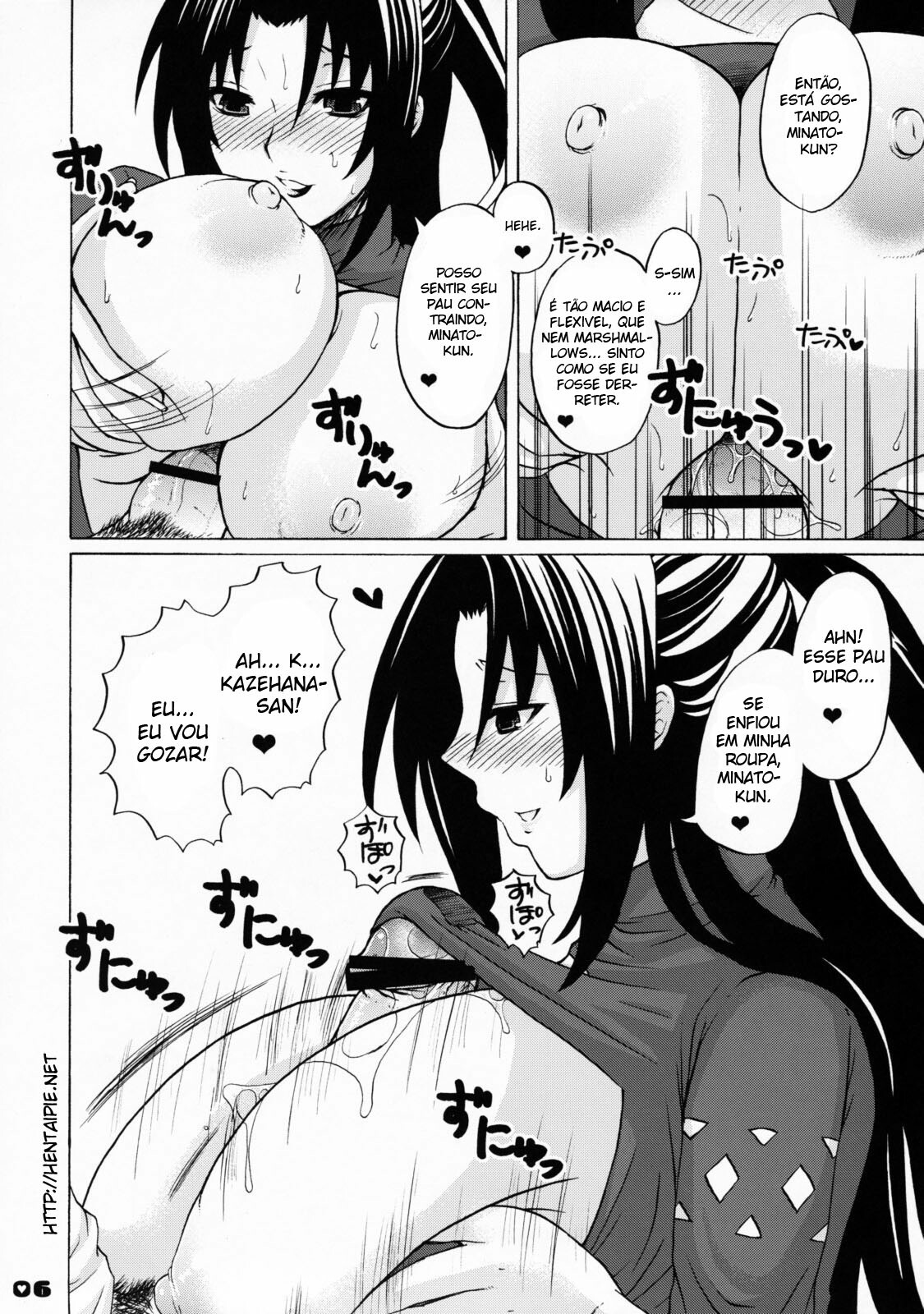 [Honey Bump (Nakatsugawa Minoru)] Ikuhisashiku No.03 Kazehana (Sekirei) [Portuguese-BR] page 5 full