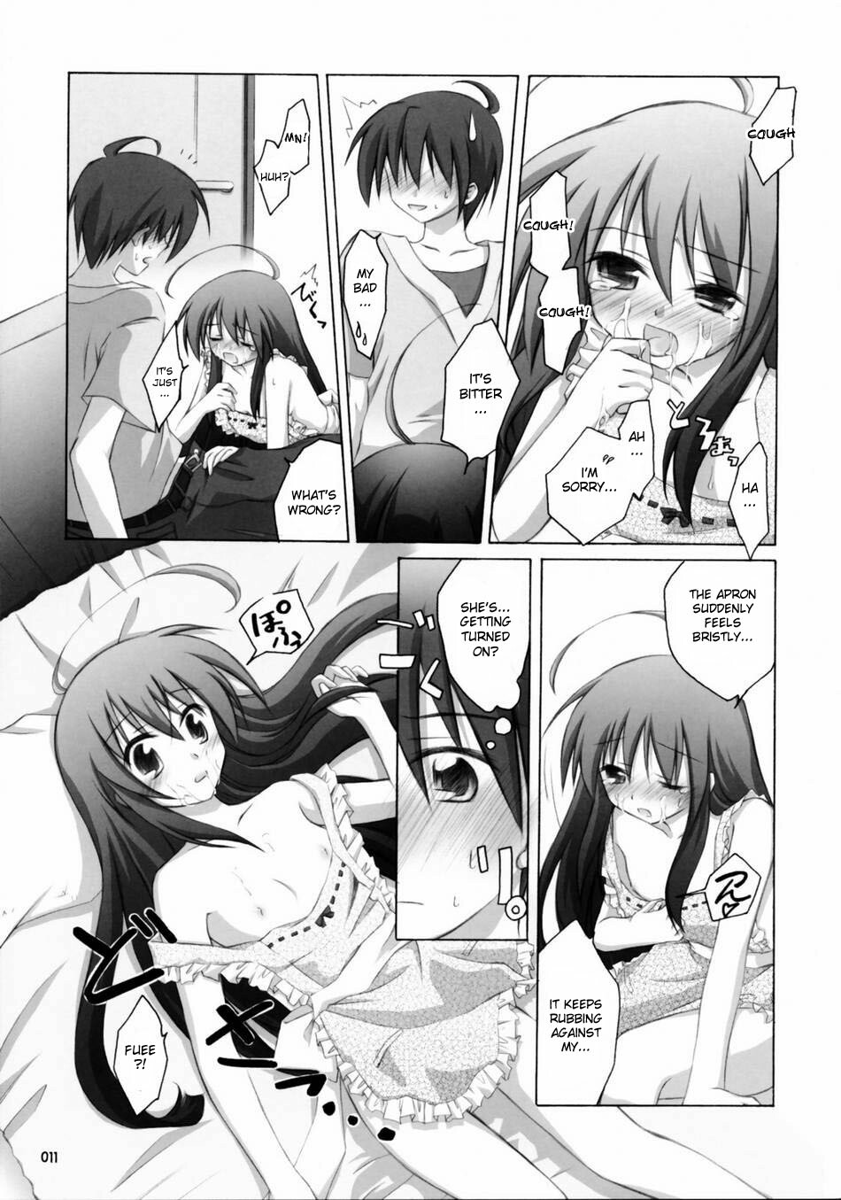 (Boku Dake no Egao) [Titokara 2nd Branch (Manami Tatsuya)] Shana no Sanpunkan Cooking | Shana's 3 minute Cooking (Shakugan no Shana) [English] [desudesu] page 10 full