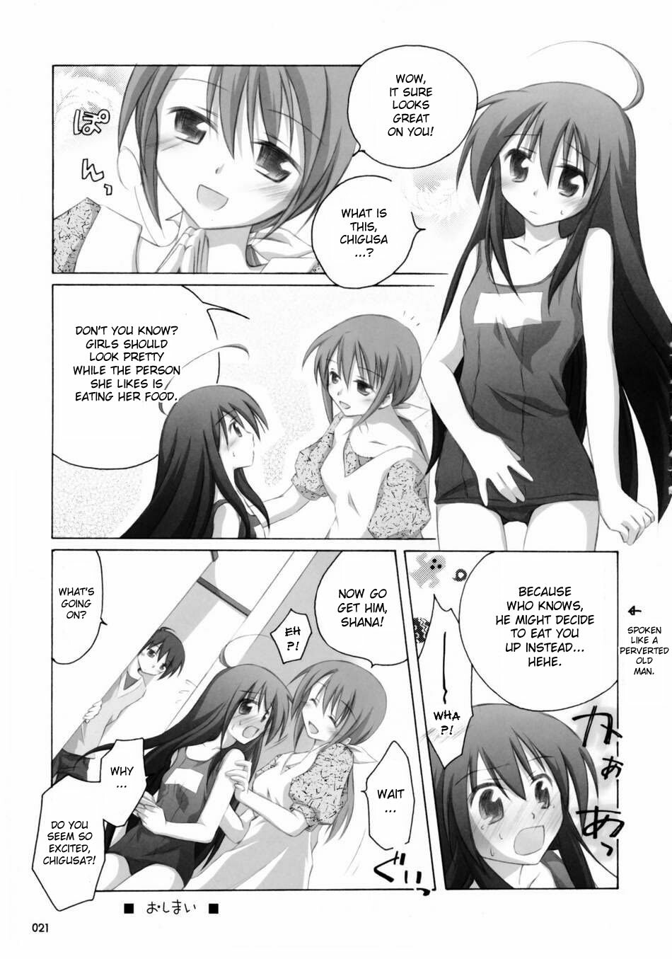 (Boku Dake no Egao) [Titokara 2nd Branch (Manami Tatsuya)] Shana no Sanpunkan Cooking | Shana's 3 minute Cooking (Shakugan no Shana) [English] [desudesu] page 20 full