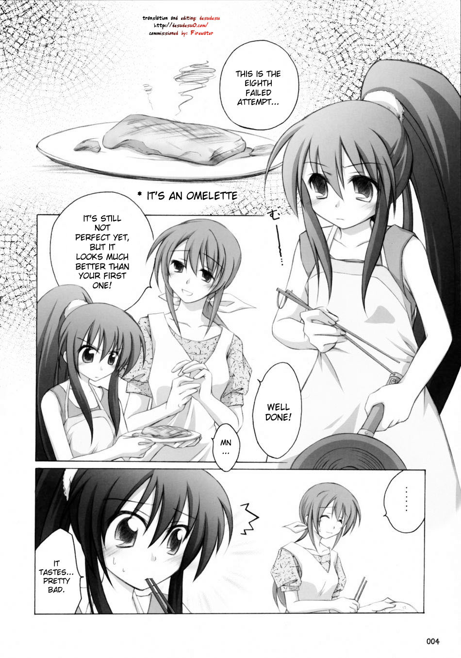 (Boku Dake no Egao) [Titokara 2nd Branch (Manami Tatsuya)] Shana no Sanpunkan Cooking | Shana's 3 minute Cooking (Shakugan no Shana) [English] [desudesu] page 3 full