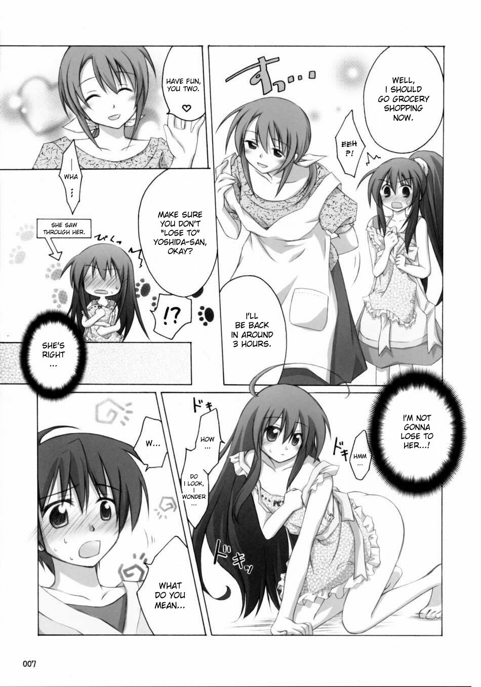 (Boku Dake no Egao) [Titokara 2nd Branch (Manami Tatsuya)] Shana no Sanpunkan Cooking | Shana's 3 minute Cooking (Shakugan no Shana) [English] [desudesu] page 6 full