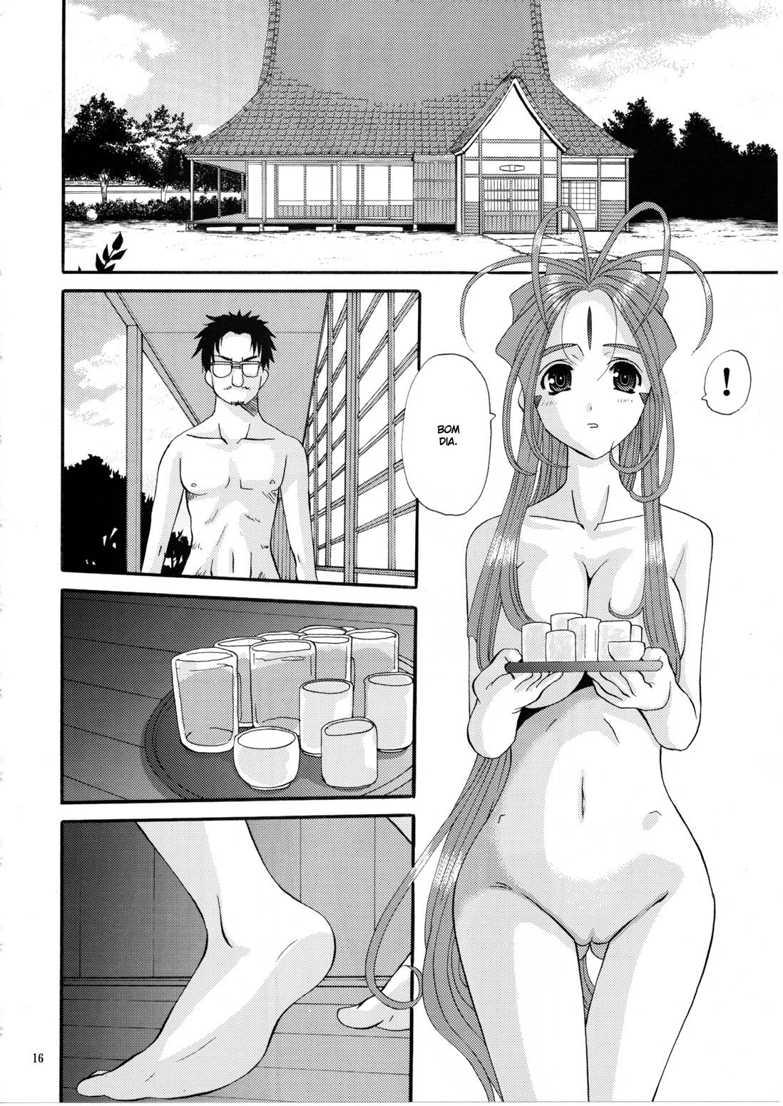 (C74) [Tenzan Factory (Tentyu-maru)] Nightmare of My Goddess Vol. 11 (Ah! My Goddess) [Portuguese-BR] [BartSSJ] page 15 full