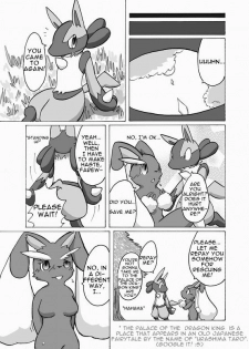 Lucario X Lopunny [English] - page 5