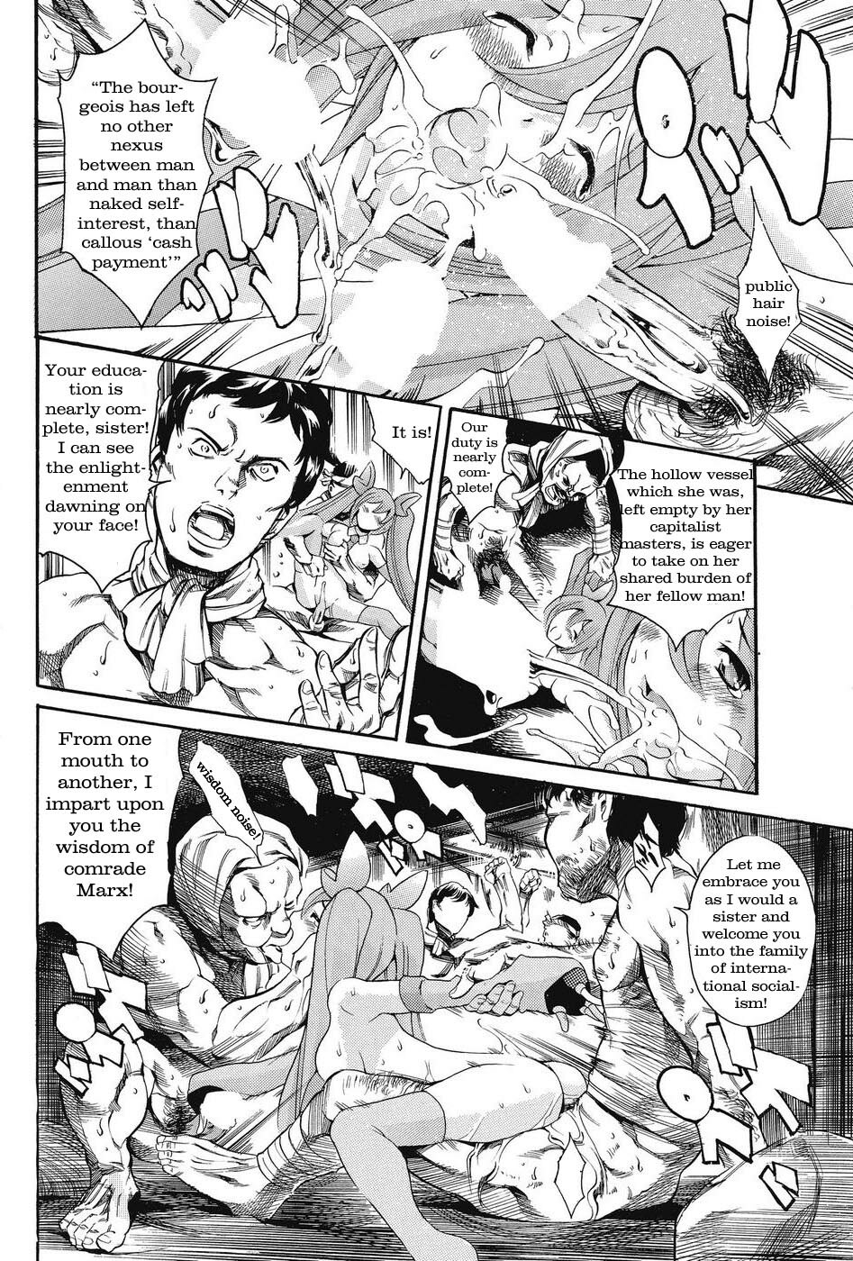 Red Crabs and Bad Magicians: Workers Unite on the People's Ocean! [English] [Rewrite] [newdog15] page 10 full