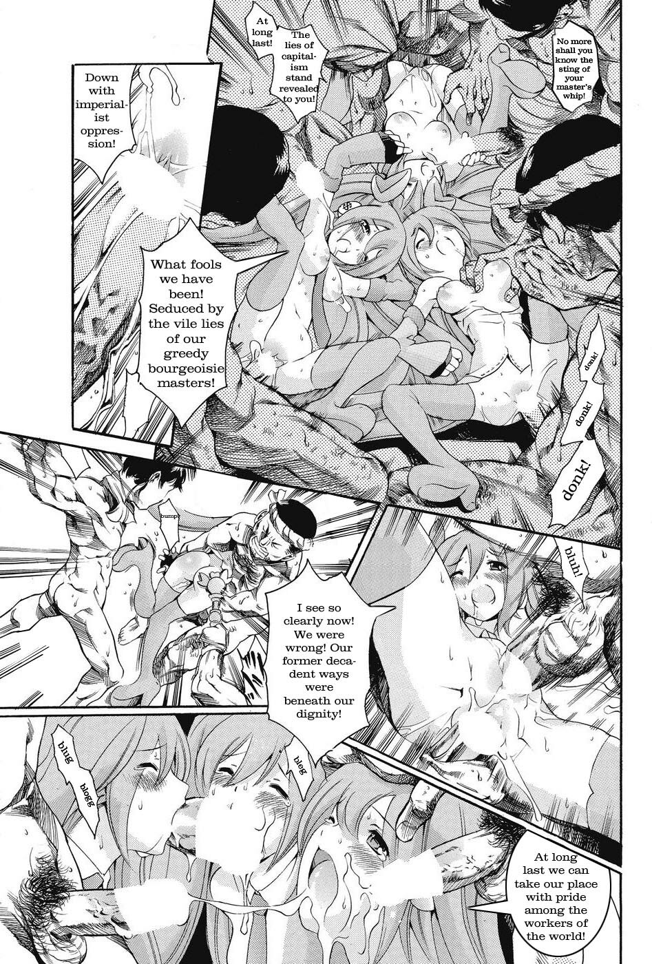 Red Crabs and Bad Magicians: Workers Unite on the People's Ocean! [English] [Rewrite] [newdog15] page 11 full