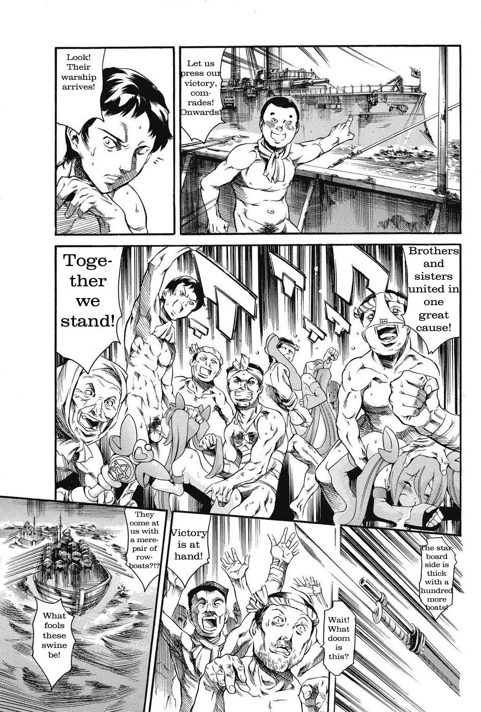 Red Crabs and Bad Magicians: Workers Unite on the People's Ocean! [English] [Rewrite] [newdog15] page 13 full