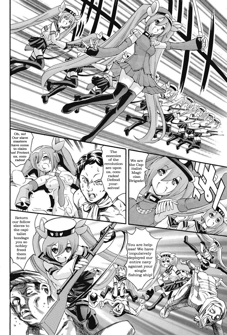 Red Crabs and Bad Magicians: Workers Unite on the People's Ocean! [English] [Rewrite] [newdog15] page 14 full