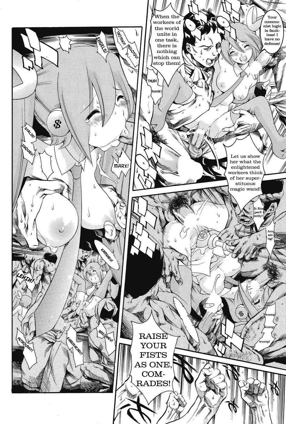 Red Crabs and Bad Magicians: Workers Unite on the People's Ocean! [English] [Rewrite] [newdog15] page 8 full