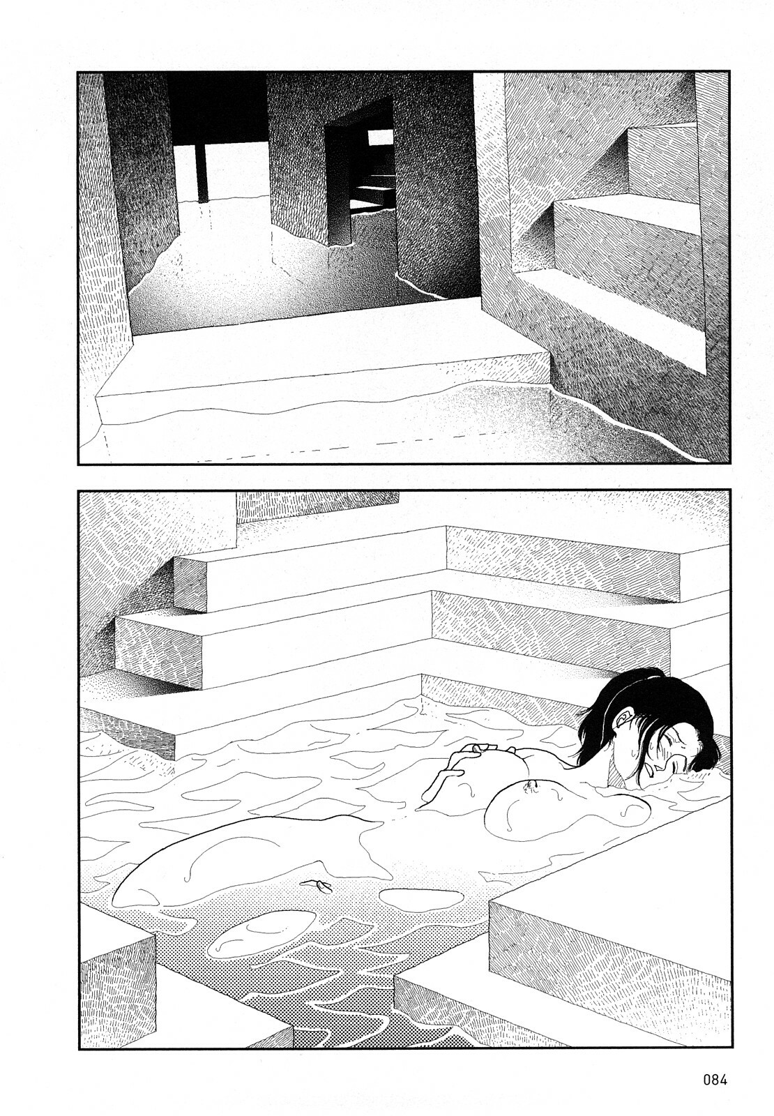 [Yamamoto Naoki] Hotta 4 page 87 full