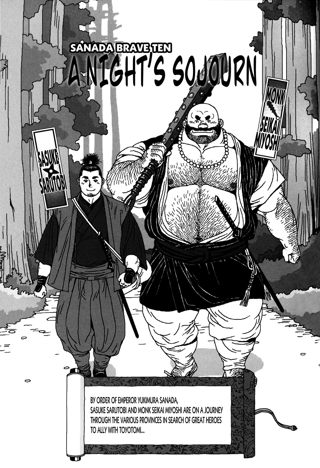 [Jiraiya] Sanwa no Karasu | The Best Trio Ch.1-9 [English] {Skewed} page 117 full