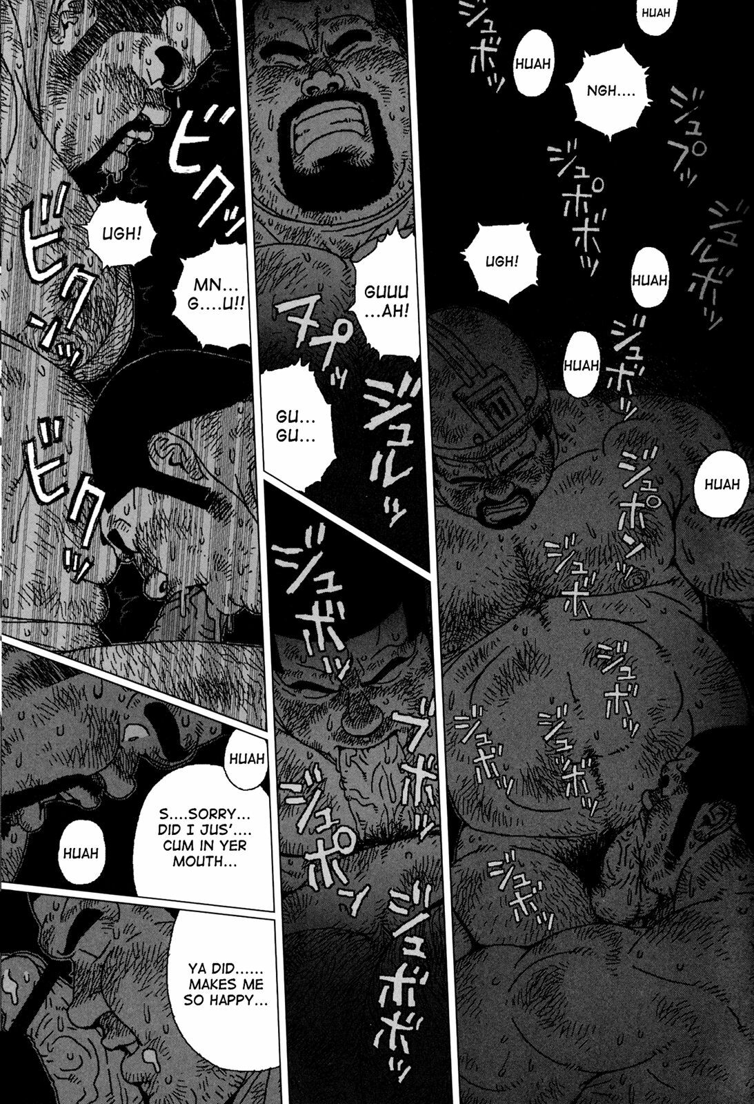 [Jiraiya] Sanwa no Karasu | The Best Trio Ch.1-9 [English] {Skewed} page 140 full