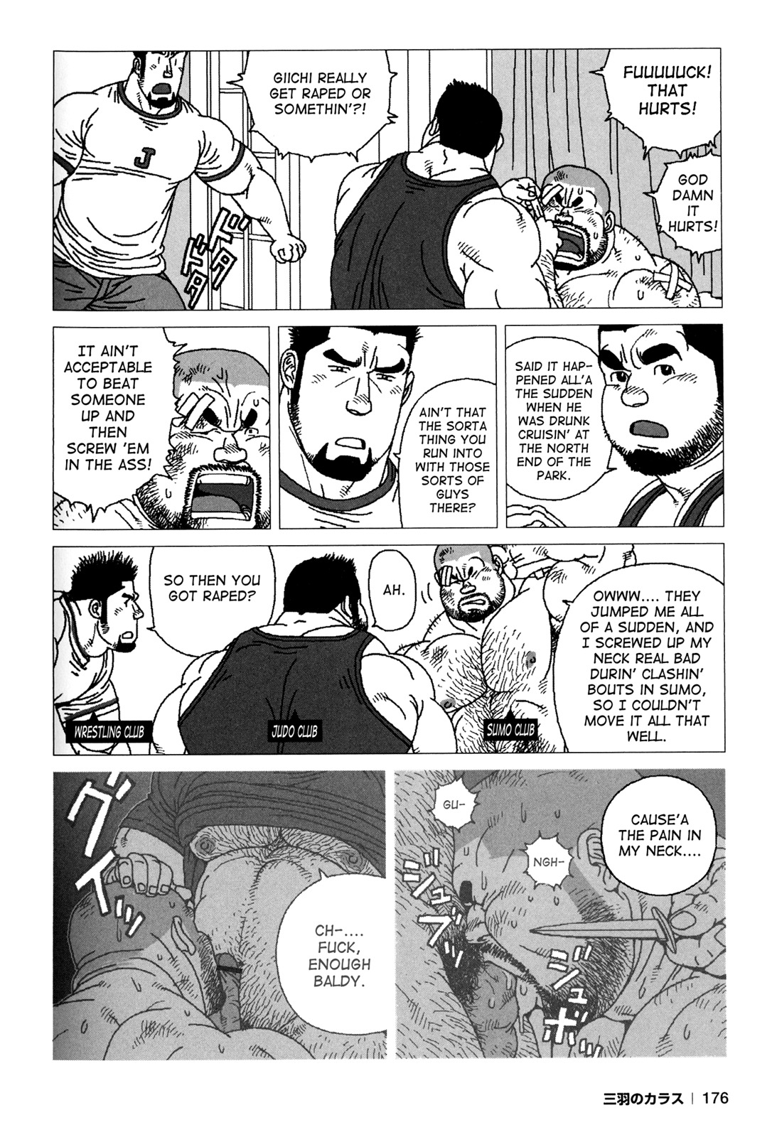 [Jiraiya] Sanwa no Karasu | The Best Trio Ch.1-9 [English] {Skewed} page 148 full