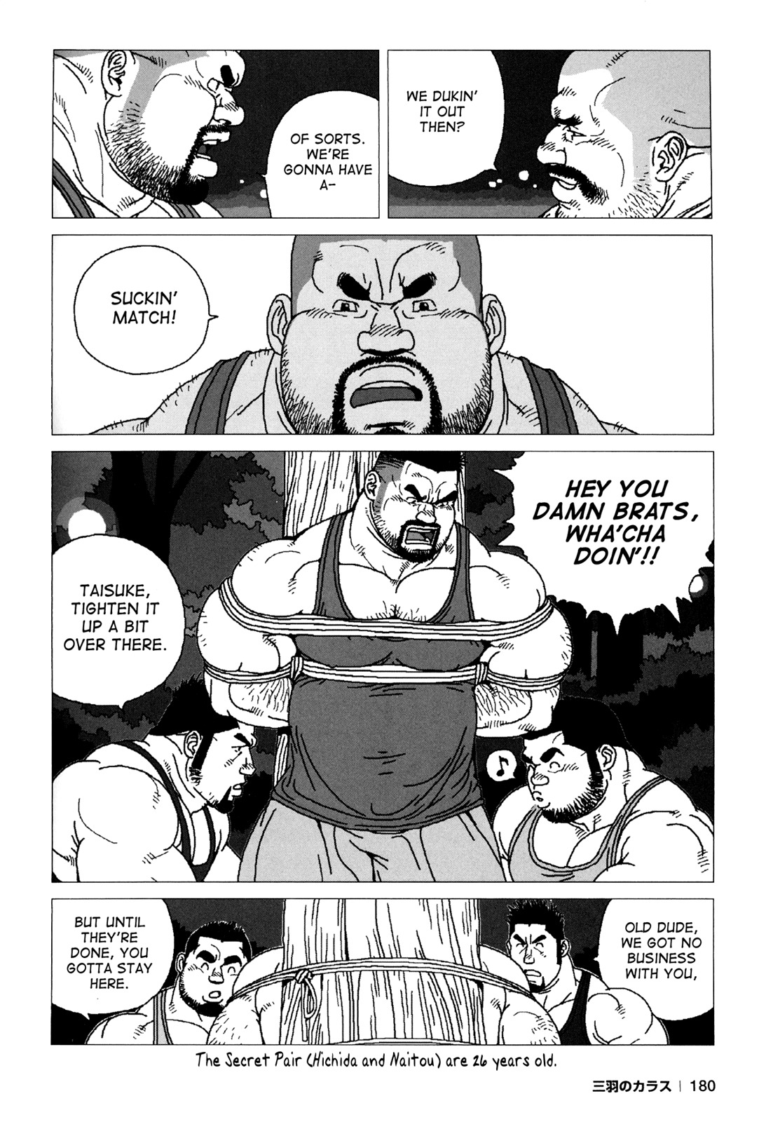 [Jiraiya] Sanwa no Karasu | The Best Trio Ch.1-9 [English] {Skewed} page 152 full