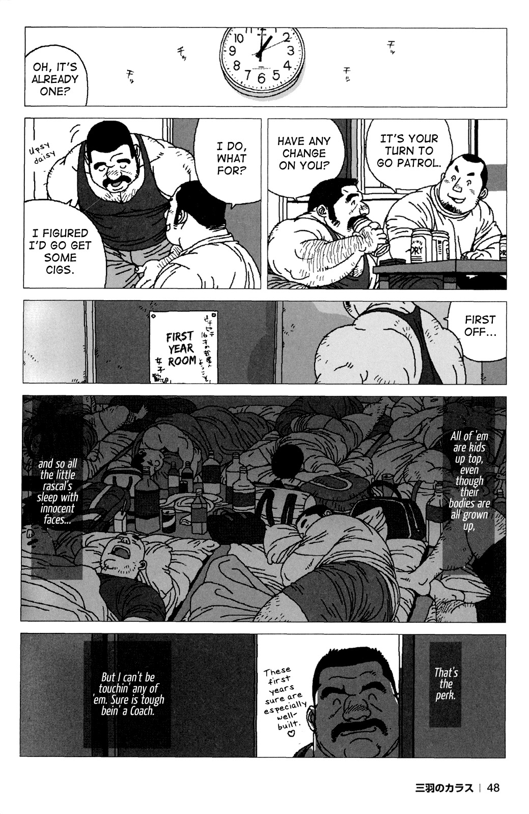 [Jiraiya] Sanwa no Karasu | The Best Trio Ch.1-9 [English] {Skewed} page 26 full