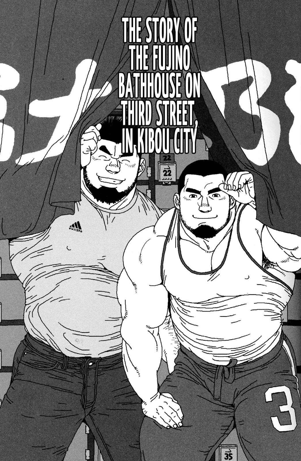 [Jiraiya] Sanwa no Karasu | The Best Trio Ch.1-9 [English] {Skewed} page 37 full