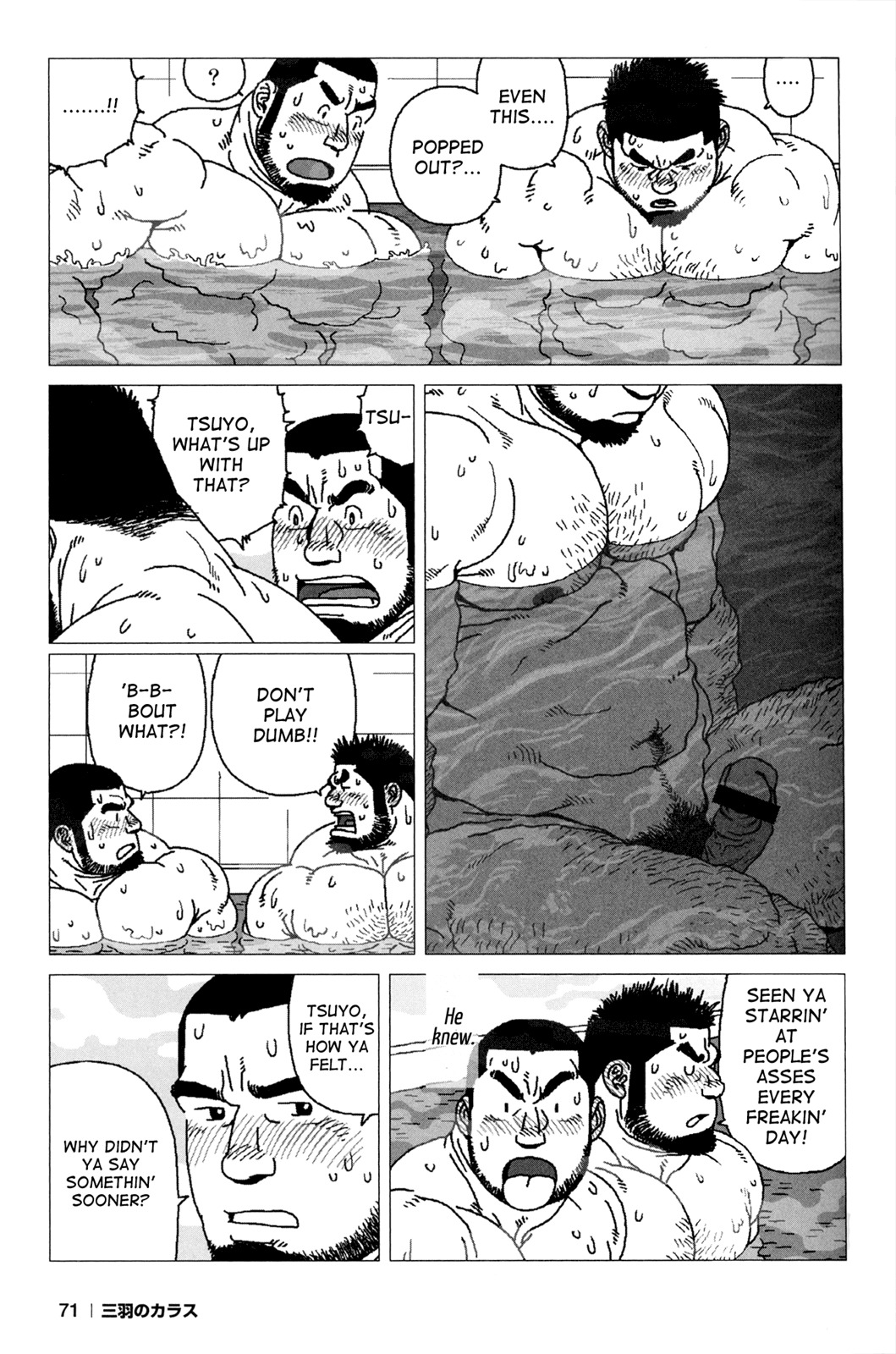 [Jiraiya] Sanwa no Karasu | The Best Trio Ch.1-9 [English] {Skewed} page 49 full