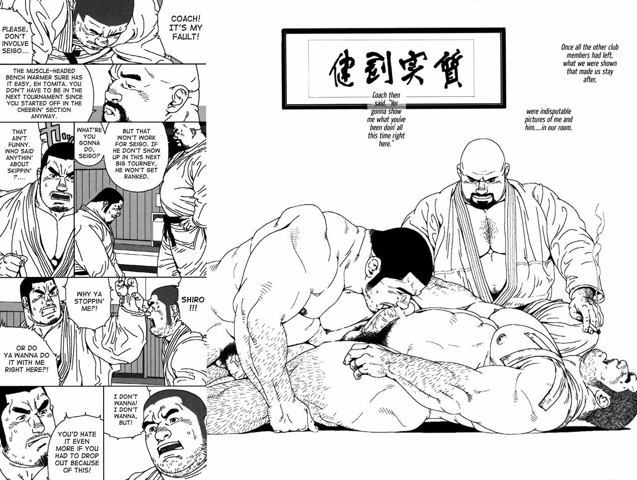 [Jiraiya] Sanwa no Karasu | The Best Trio Ch.1-9 [English] {Skewed} page 65 full