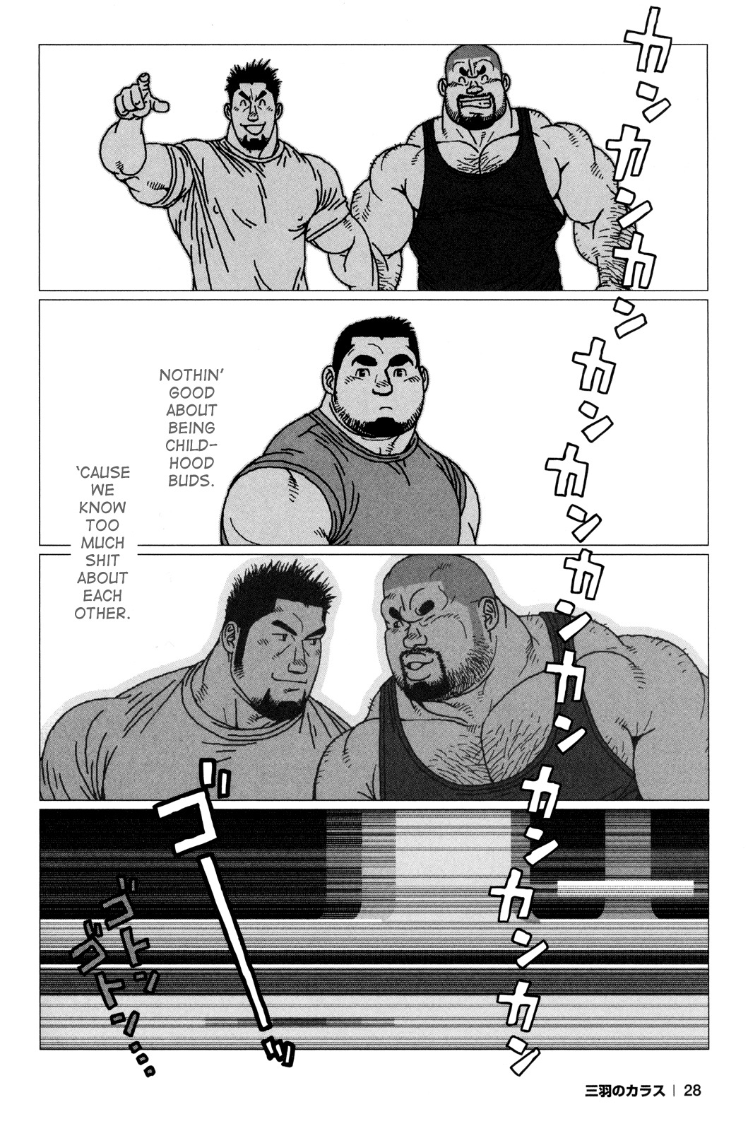 [Jiraiya] Sanwa no Karasu | The Best Trio Ch.1-9 [English] {Skewed} page 7 full