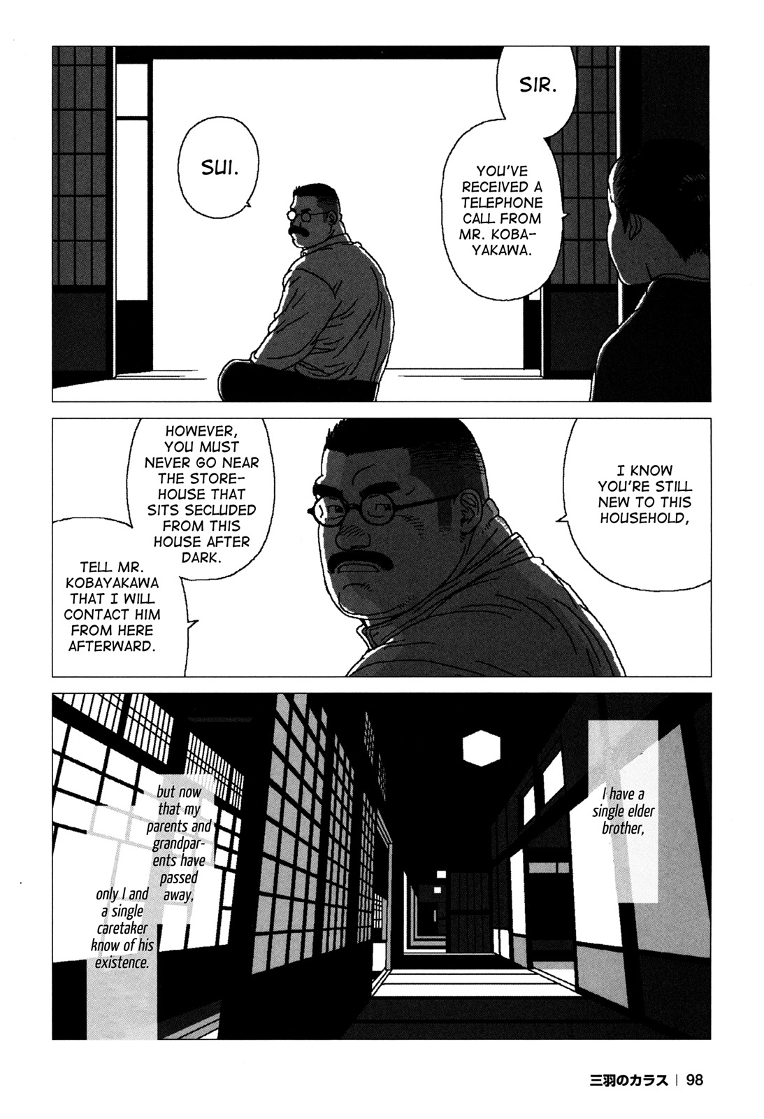 [Jiraiya] Sanwa no Karasu | The Best Trio Ch.1-9 [English] {Skewed} page 73 full