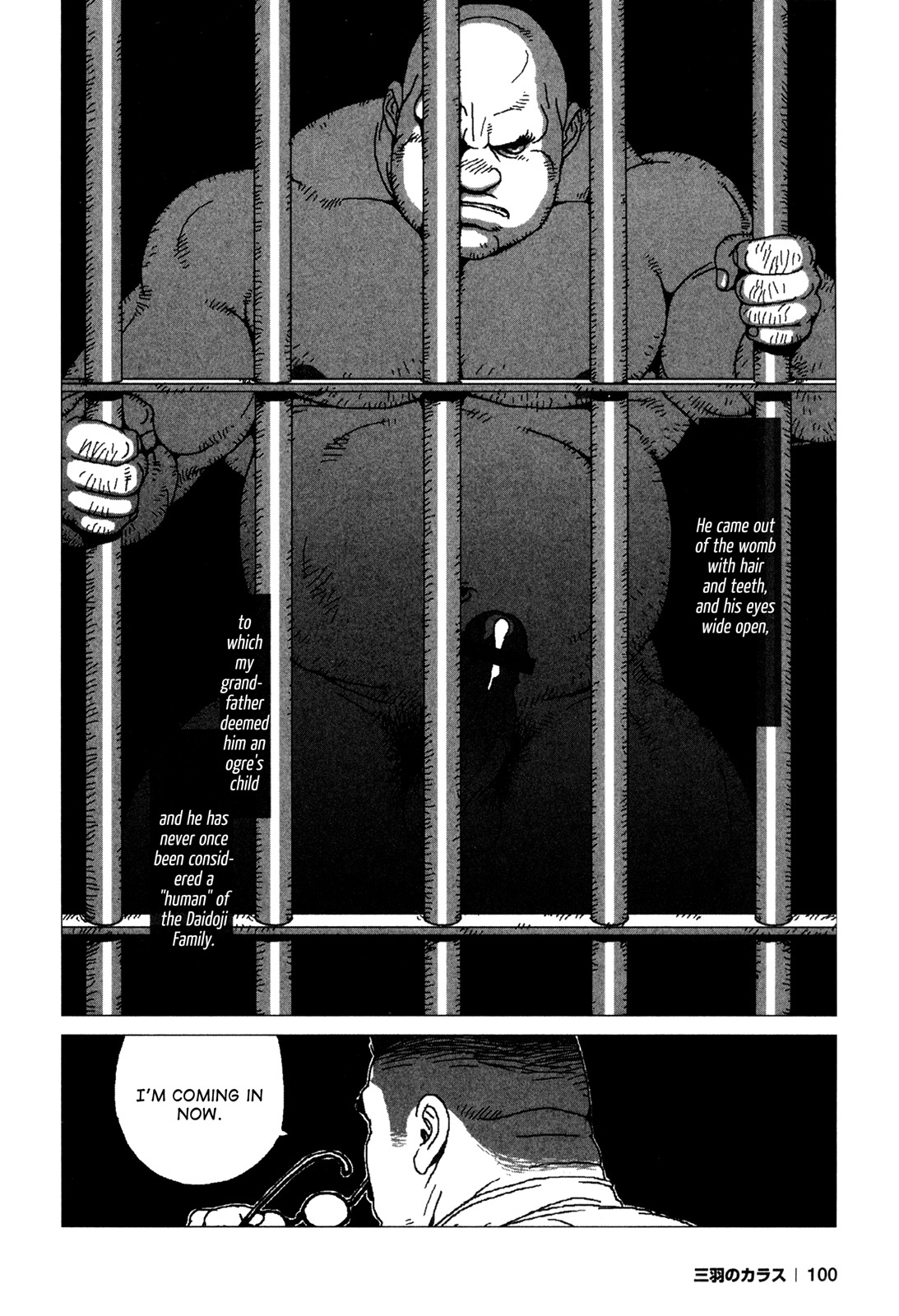 [Jiraiya] Sanwa no Karasu | The Best Trio Ch.1-9 [English] {Skewed} page 75 full