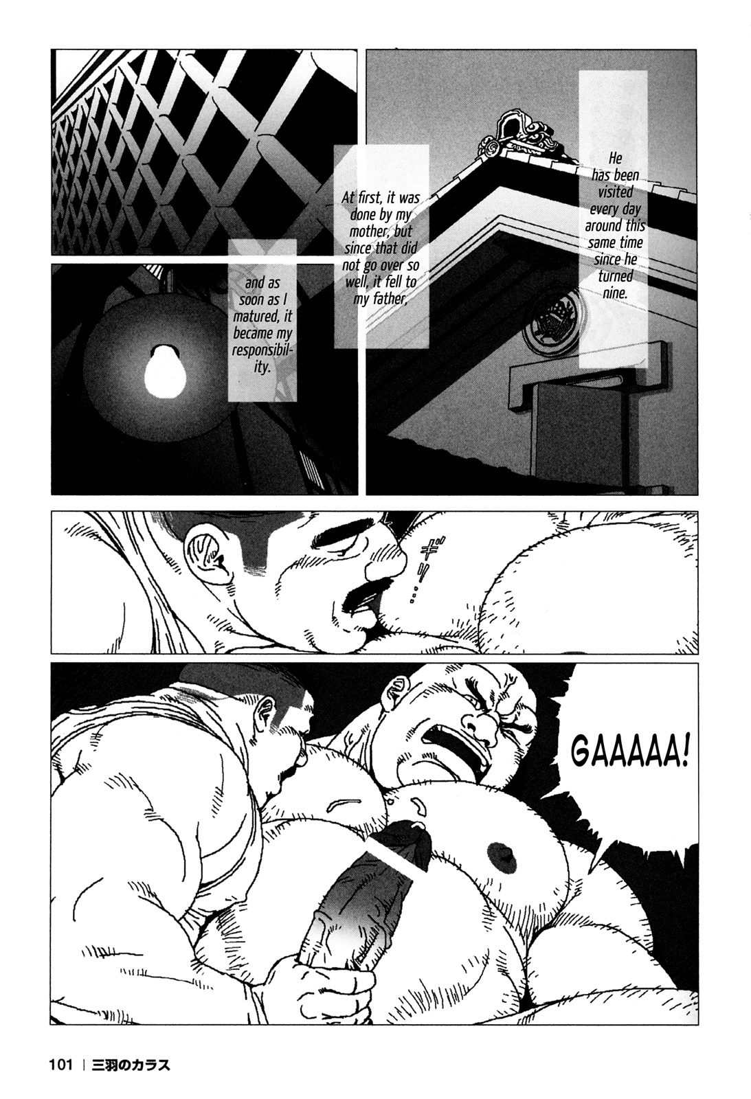[Jiraiya] Sanwa no Karasu | The Best Trio Ch.1-9 [English] {Skewed} page 76 full