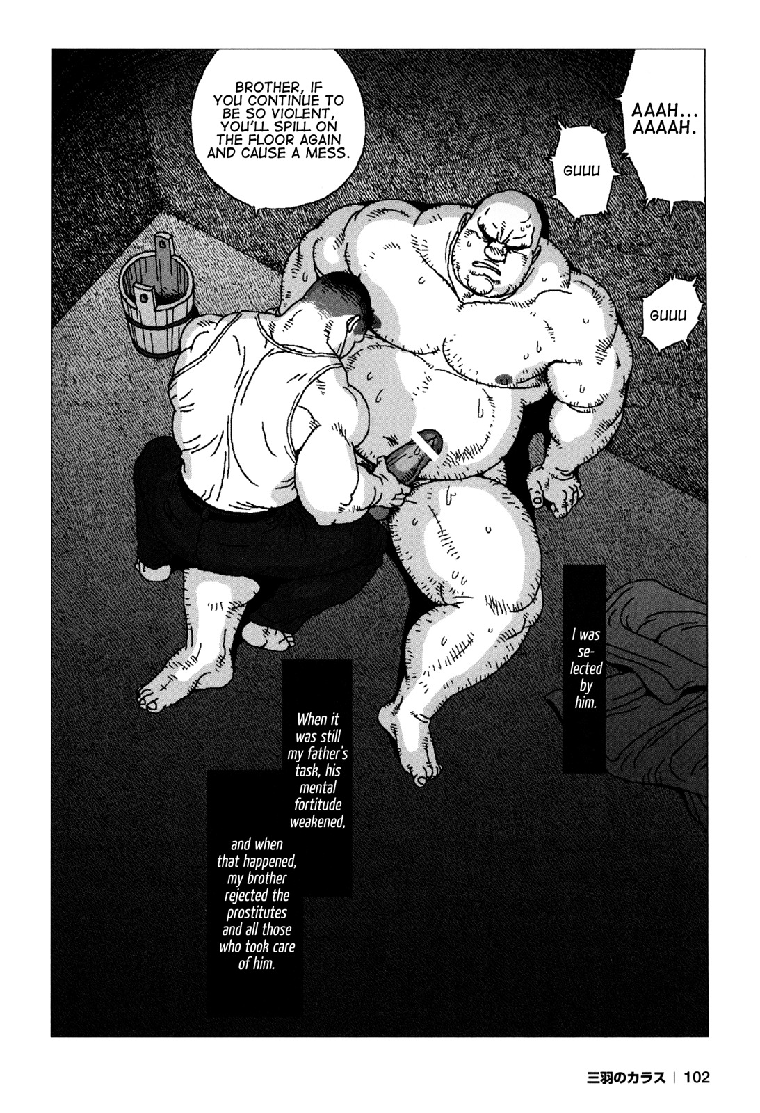 [Jiraiya] Sanwa no Karasu | The Best Trio Ch.1-9 [English] {Skewed} page 77 full