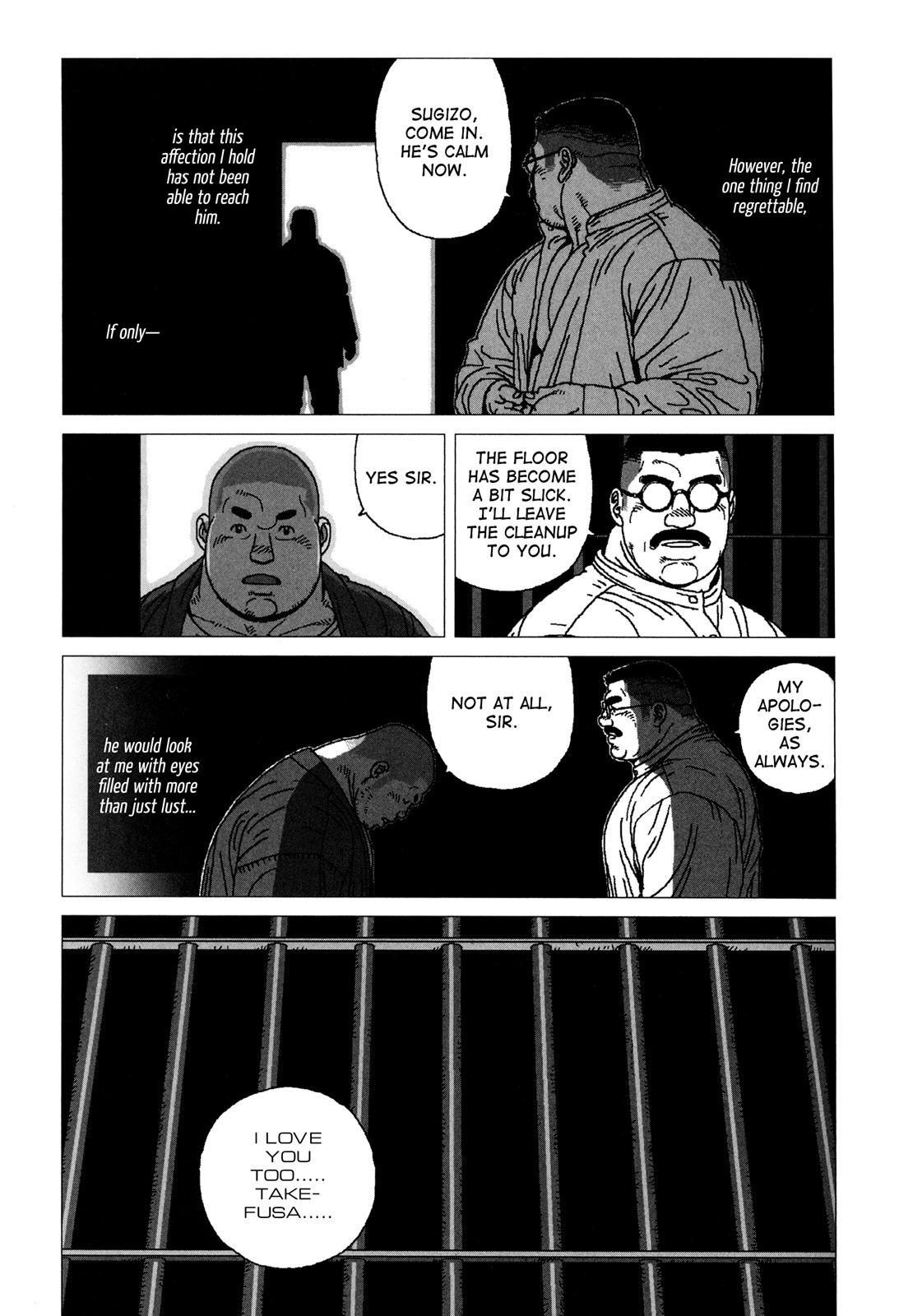 [Jiraiya] Sanwa no Karasu | The Best Trio Ch.1-9 [English] {Skewed} page 82 full