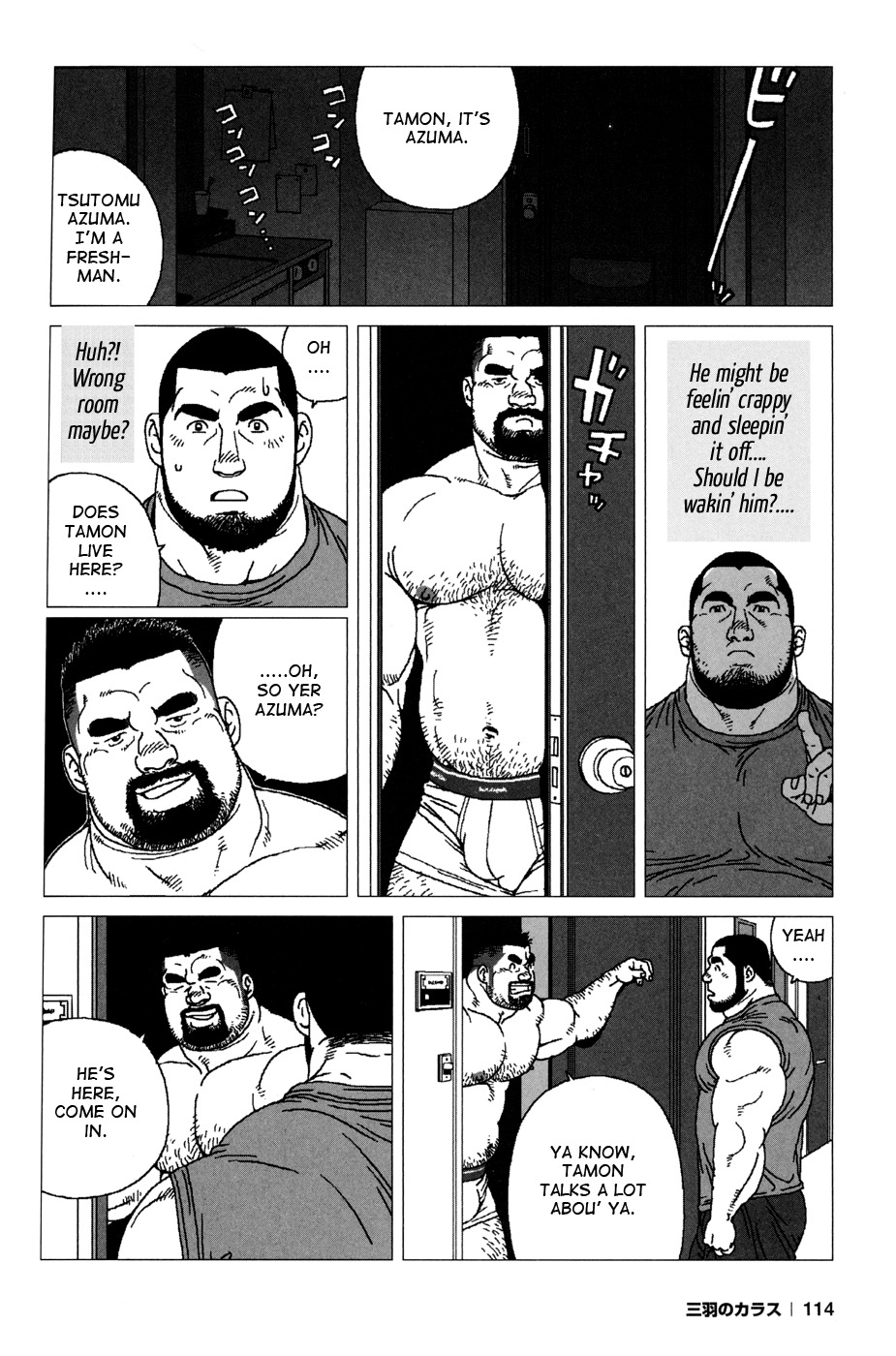 [Jiraiya] Sanwa no Karasu | The Best Trio Ch.1-9 [English] {Skewed} page 88 full