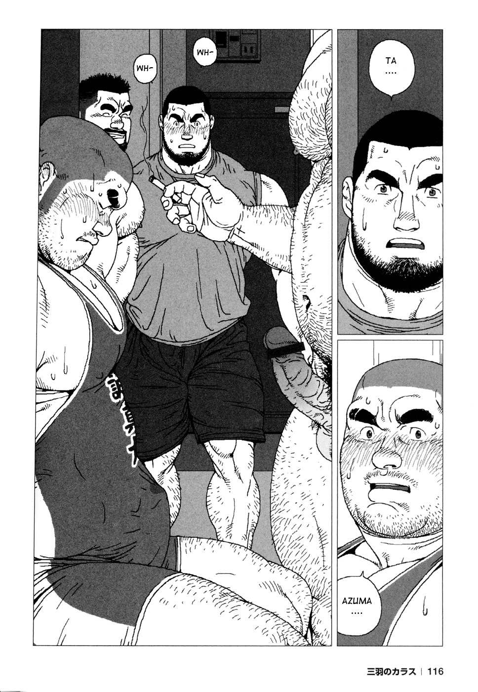 [Jiraiya] Sanwa no Karasu | The Best Trio Ch.1-9 [English] {Skewed} page 90 full