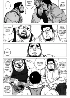 [Jiraiya] Sanwa no Karasu | The Best Trio Ch.1-9 [English] {Skewed} - page 17