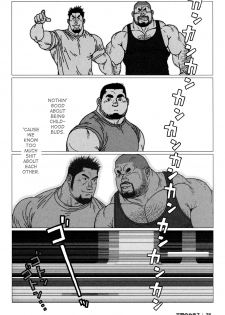 [Jiraiya] Sanwa no Karasu | The Best Trio Ch.1-9 [English] {Skewed} - page 7