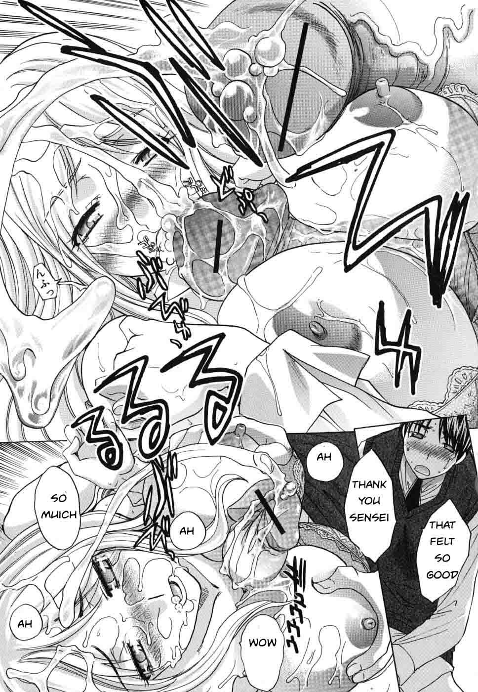 The Button [English] [Rewrite] [EZ Rewriter] page 13 full