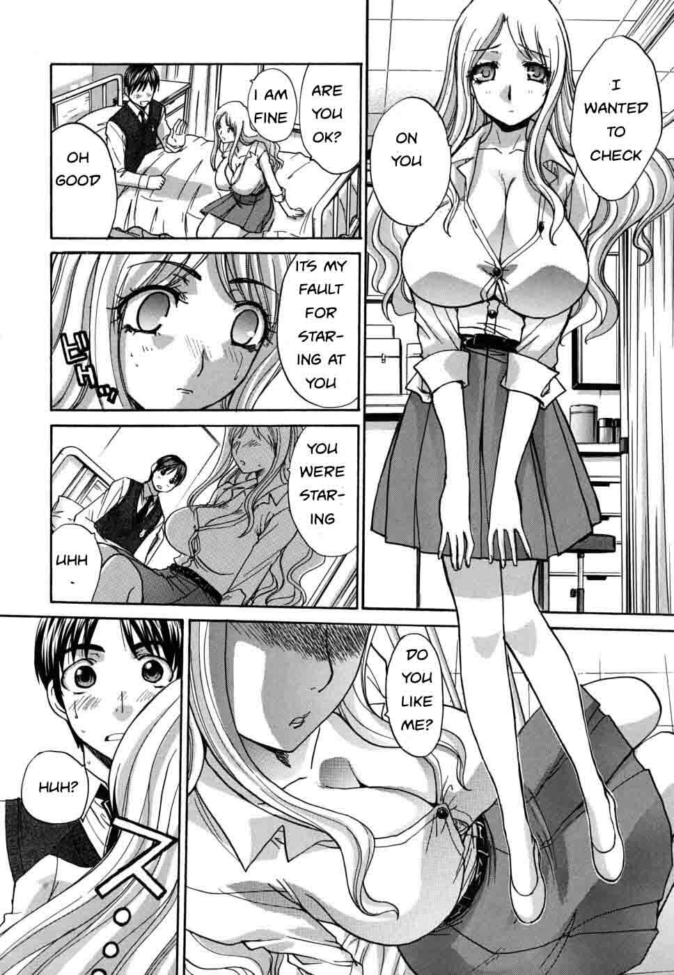 The Button [English] [Rewrite] [EZ Rewriter] page 6 full