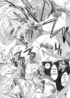 The Button [English] [Rewrite] [EZ Rewriter] - page 13