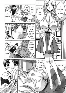 The Button [English] [Rewrite] [EZ Rewriter] - page 6